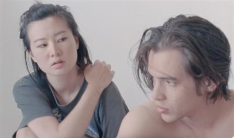 You, exposition au musée d'art moderne de la Ville de Paris